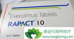 ��άĪ˾(Afinitor)���������ߵ��޽�չ��������5����