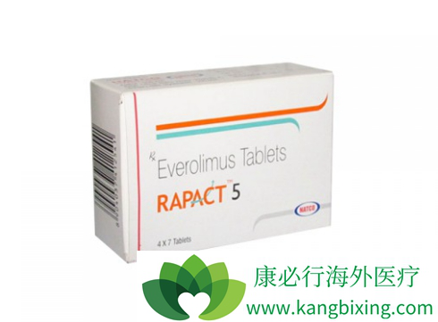 依维莫司 依维莫司