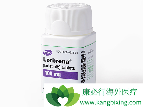 lorlatinib