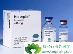 �����鵥��/����͡����������ҩABP980��ȫ�Ը���