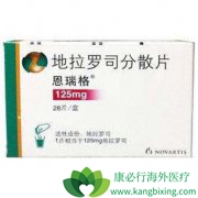 ���߿��Գ��ڷ��õ�����˾��ɢƬ/�������