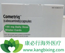 ��������(Cometriq)��������HBV��Ⱦ���µ�ԭ���Ը�����