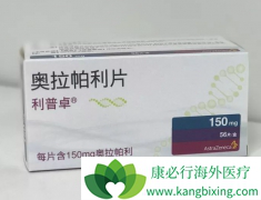 PARP���Ƽ�������Ч������BRCA����ͻ����ѳ�������