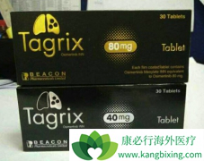 �ϼ����ںкͰ׺еİ�ϣ����/AZD9291�ǺϷ�����ҩ��