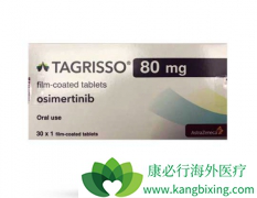 ��ϣ���ᣨosimertinib���ڷΰ�һ����������ȡ�����ش�ͻ��