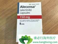 ����������Lorlatinib�����Ʒ�Сϸ���ΰ���ALK���Ƽ�֮һ