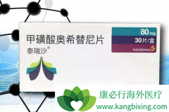 EGFR���Ƽ����Ʒΰ��Ĺ����г���T790Mͻ����ô�죿