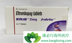 Promacta��Revolade�����FDA��׼���������ϰ���ƶѪ