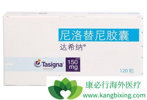 尼洛替尼 尼洛替尼