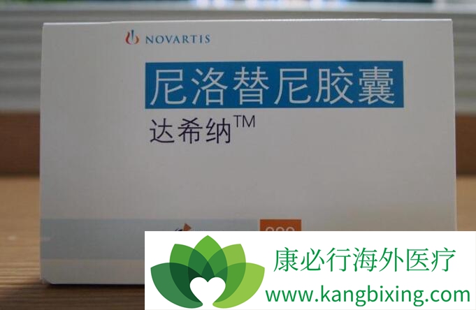 尼洛替尼 尼洛替尼