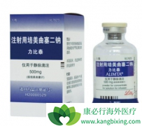 ��������(Alimta)һ�����Ʒ�Сϸ���ΰ�����Ч