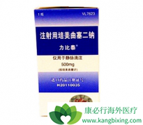 ����̩(Alimta)��˳�����ÿɿ���ס�������ӹ��������ߵĲ���