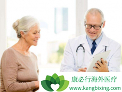 Urelumab����ǿ������(Erbitux)�Ŀ��������߷�Ӧ