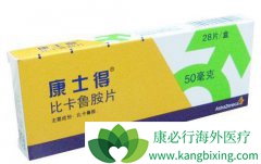 �ȿ�³��/��ʿ�����ƶ�ǰ���ٻ��߾��иζ�����