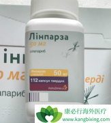 ��������(Lynparza)Ƭ�����͵�����Ϊ���ߴ�������Щ�ı䣿