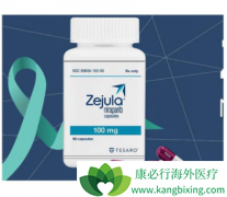 ��������(Niraparib)��ʹ���в����е��ѳ������߻���