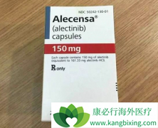 ALK���Ƽ��������᲼������ȱ���׼���ƿ���������ҩ�ķΰ�����