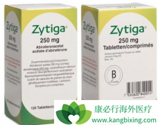 ǰ���ٰ�ҩ�ﰢ������(Zytiga)����ҩ������ʲô��