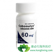 �������ᣨCabozantinib����ŷ�޻����������Ƹ�ϸ��������