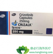 �����о�֤����������(CRIZOTINIB)������ALK���Էΰ����ߵ�һ����ѡ
