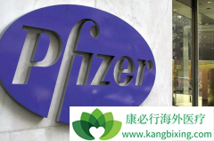 ������һ��ALK�����ںϰ���ҩ�������ᣨLorlatinib����������