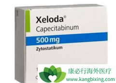 ��������/ϣ�޴ﺱ���������������ѵĽ���취