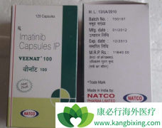 ��������(Imatinib)����ļ��⾷����ô���ƣ�
