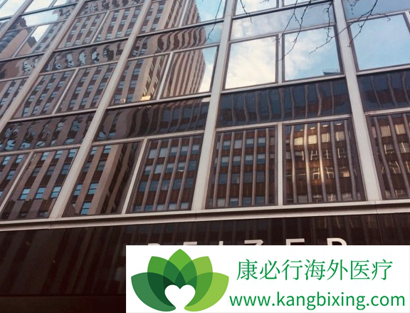 Lorlatinib Lorlatinib