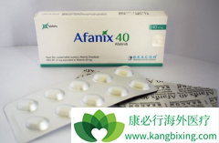 ��������(Axinix)������ҩ�����ÿ�����Ч����