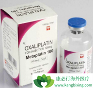 ��ɳ����(Oxaliplatin)�񾭶��Ե�֢״���ֺ�Ԥ����ʩ