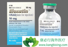 ��ɳ����(Oxaliplatin)������ѪС�������Ҫ������