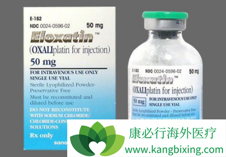 奥沙利铂 奥沙利铂