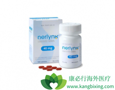 Ϊʲô��������(Nerlynx)����ǰ�ڻ�����Ҫͬʱ������ͣ��