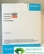 ��������(cabozantinib)�����ڸΰ����ߵĶ�����ҩ��