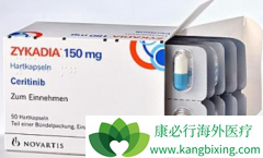 ɫ������(Ceritinib)���һ��ALK���Ƽ������û�������Щ�Ľ���