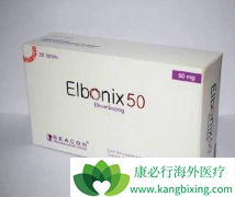 (Elbonix)ٴֵĲӦЩ