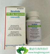 ���¾��򵰰�Ѫ֢���߶���³����(Ibrutix)��ҩ��ԭ������Щ��