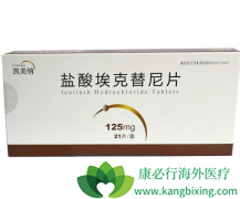 �������ᣨ�����ɣ������EGFR-TKI����ĸ�Ч���ȽϺã�