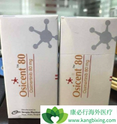 �״η��ð�ϣ����/̩��ɳ�Ļ��߸�����ж�����Ч����