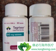 �������ΰ�����ҩ��ϣ������ҩ���п��ܲ���C797Sͻ��