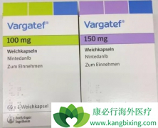 ������᲼(nintednib)�������ڷ��ٰ�����Щ�ô���