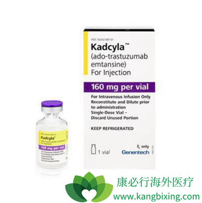 Kadcyla