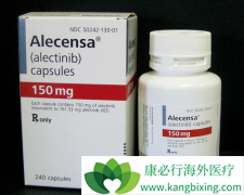 ALK�ں�ͻ��ķ�Сϸ���ΰ����߿���ʹ����ҩ�������ᣨAlectinib��