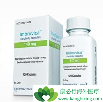 依鲁替尼 依鲁替尼