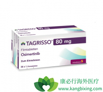 ��ϣ���ᣨAZD9291������һ������EGFRͻ��ķ�Сϸ���ΰ�������