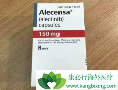 ��һ��ALK-TKI�����������������������Ч����ô����