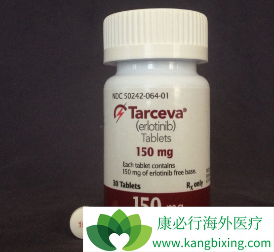 厄洛替尼 厄洛替尼