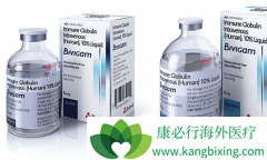 ԭ��������ȱ��֢Bivigam���й���������