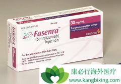 ��˹�����������鵥����Fasenra����������������ѿ��Ѫ���׹¶�ҩ�϶�