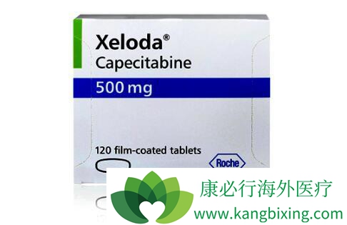 卡培他滨片 卡培他滨片